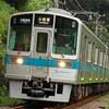 10月23日・24日実施「小田急の電車撮影会 最後の4両未更新車オリジナルカラー編成」の参加者募集