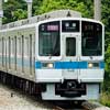 11月6日・7日実施小田急「1000形（10両）貸切車両で満喫しよう！」の参加者募集