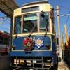 12月1日〜26日 都電荒川線で「都電クリスマス号」を運転