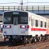 水島臨海鉄道，キハ38形の特別運転を実施