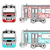 4月3日 『伊豆急行3000系「アロハ電車」車両撮影会』を実施