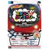 4月15日〜5月8日 東京メトロ「『丸ノ内線全線開業60周年』記念スタンプ＆クイズラリー」開催