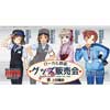 5月21日 上田電鉄，下之郷 電車庫で「第4回 ローカル鉄道グッズ販売会」を開催