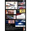 6月14日〜8月3日 九州鉄道記念館で「魅力の新幹線車両企画展 0系～N700系車両まで」開催
