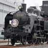 6月19日 東武，南栗橋車両管区で「SL大樹3重連イベント」開催