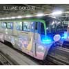  東京モノレール，「キキ＆ララモノレール」を「ILLUMI GOLD号」として運転