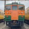 11月3日〜6日 京都鉄道博物館，「115系電車（湘南色編成）」特別展示と関連イベントを開催