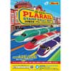 4月28日〜5月28日 「JR東日本 プラレールスタンプラリー2023」開催