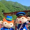  「黒部峡谷トロッコ電車 春のファミリーフェスタ」などを開催