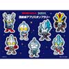 7月21日〜8月28日 「『西武園ゆうえんち＆ウルトラヒーローズEXPO』西武線アプリスタンプラリー」開催