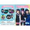 7月22日〜 「アルピコ交通×神戸市交通局×嵐電 コラボスタンプラリー」開催