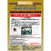 8月27日 碓氷峠鉄道文化むらで「横軽オリジナルの運転士時刻表を作成しよう！」開催