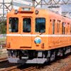9月23日・24日 養老鉄道で，ラビットカー（D06）による「第27回運転体験」実施