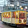 12月11日〜24日 広島電鉄「クリスマス電車企画」を実施