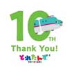鉄道博物館，「とれたんず10周年～みんなでお祝いしよう！～ in 鉄道博物館」開催