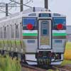 733系4000番代が甲種輸送される