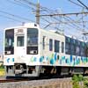 「スカイツリートレイン」による団臨運転