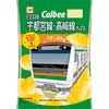 JR東日本，宇都宮線・高崎線の特別パッケージ「推し路線チップス」を発売