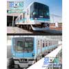 9月1日〜埼玉高速鉄道×ニューシャトル，「コラボ電車カード」を配布