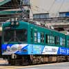 京阪大津線で「国勢調査2025」ラッピング電車