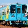 水島臨海鉄道で「アートトレイン」運転