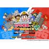 11月1日〜2026年3月31日「リアル桃鉄でガチ沿線めぐり 東武 vs 近鉄 新幹線で東西制覇！」を開催