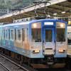 近鉄山田線・志摩線でラッピング車の4両編成運転