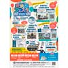 11月16日「天浜線フェスタ2025」開催