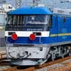 EF210-377が甲種輸送される