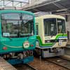 叡山電鉄で多客にともなう臨時列車運転