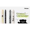 Kitacaの文房具シリーズ，筆記具「クルトガKS」「ジェットストリーム4＆1 Lite touch ink」を発売