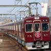阪急6000系誕生50周年を記念して6013編成がデビュー当時の塗装に