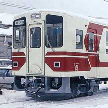 秋田内陸縦貫鉄道，「丙午一日満喫きっぷ」を発売