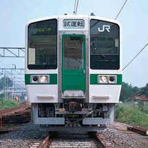 JR東日本，2024年春以降に山形地区でSuicaエリアを拡大へ