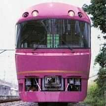 JR東日本，年末年始の運転計画を発表