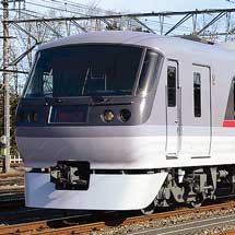 12月7日催行西武「特急レッドアロー号に乗って！録って！見よう！」の参加者募集