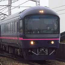 “青梅観梅号”運転