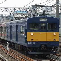 サハ205-29・30が川越車両センターへ