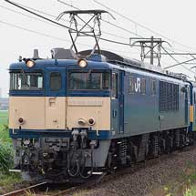 209系，直江津へ回送される