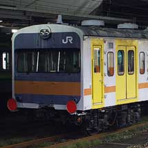 八王子支社の105系訓練車が甲種輸送される