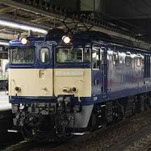 209系ウラ24編成，桐生へ疎開回送