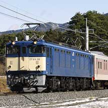 205系8両，新習志野へ配給輸送される