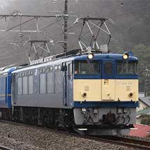 24系客車4両が長野総合車両センターへ