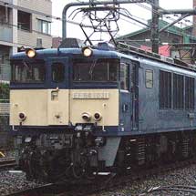 E233系青661編成のクハE232-519が新津へ