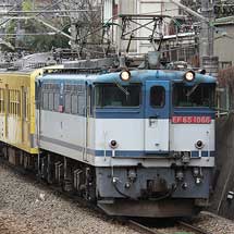 もと西武鉄道 新101系3両が近江鉄道へ