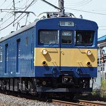 205系モハ2両が幕張へ