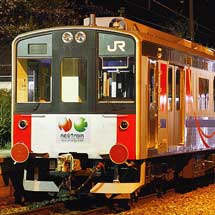 「NEトレイン」逗子へ甲種輸送される