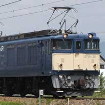 EF64 36とマニ50 2186が回送される