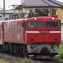 マニ50 2186が水戸へ戻る