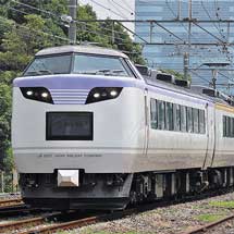 快速“ポートトレイン横濱”，「いろどり（彩）」で運転